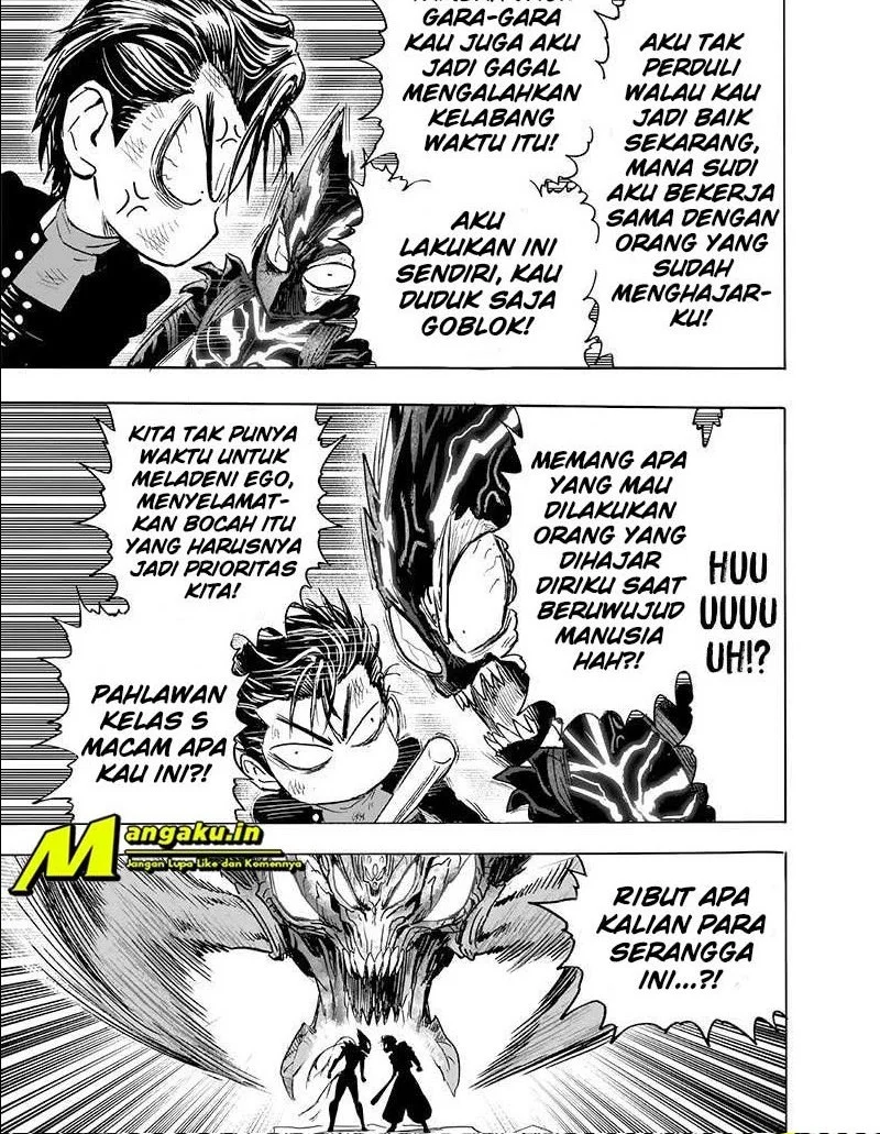 Chapter 205 - halaman 30