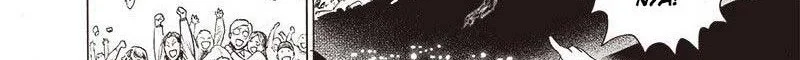 Chapter 211.2 - halaman 17