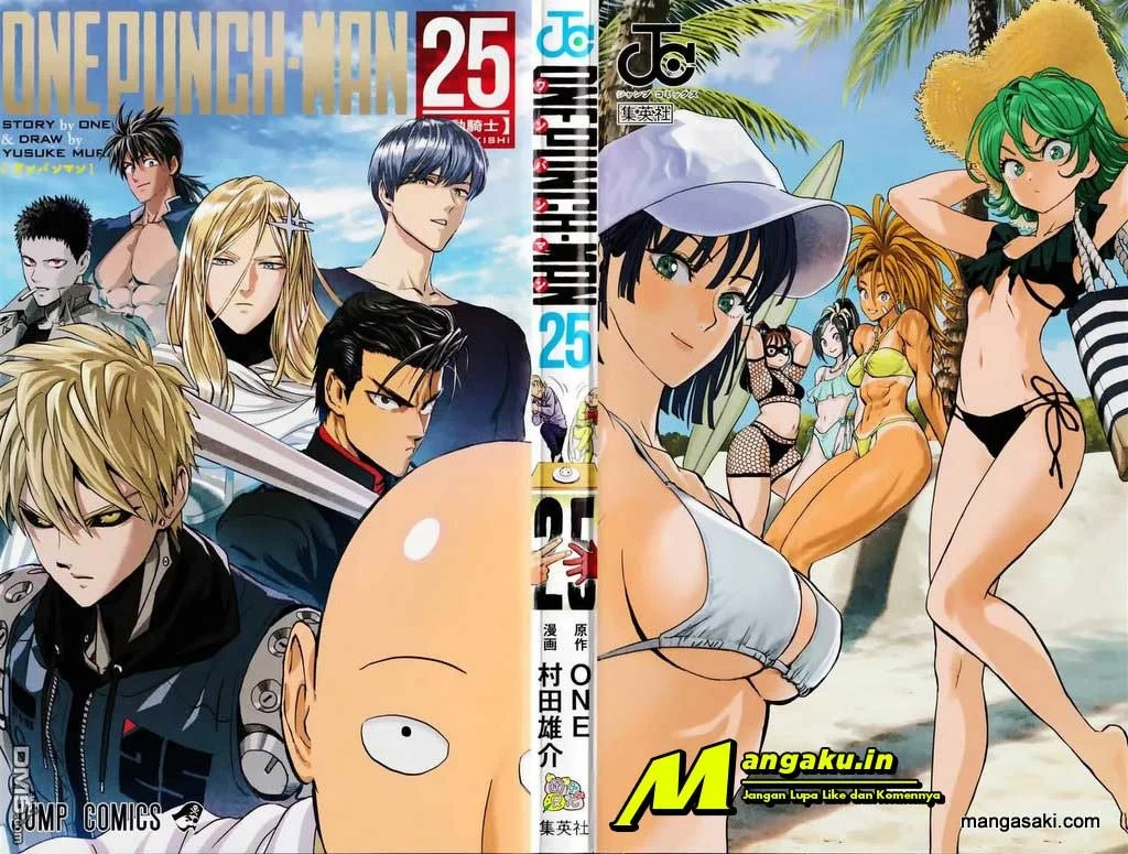 Chapter 211.5 - halaman 3
