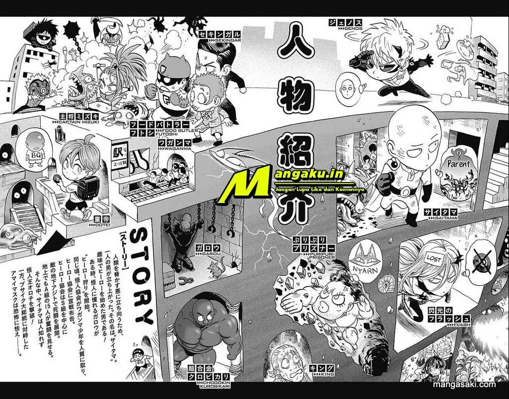 Chapter 211.5 - halaman 6