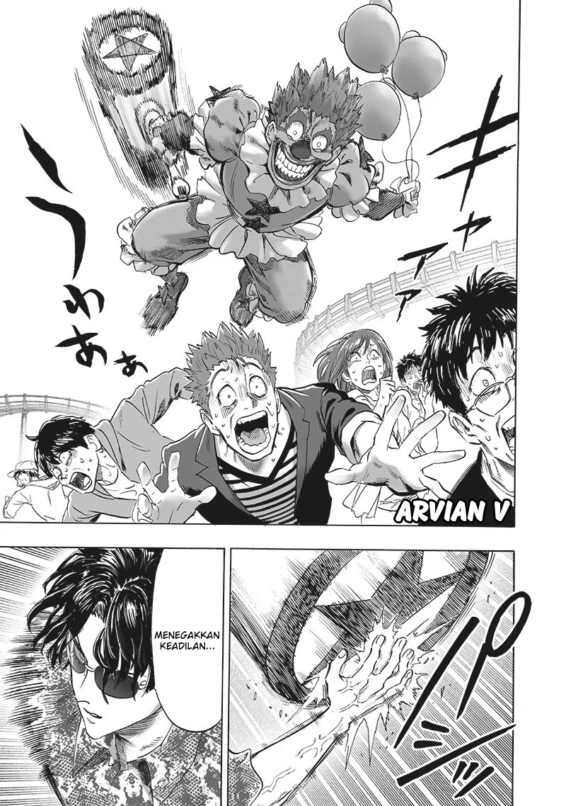 Chapter 212 - halaman 16