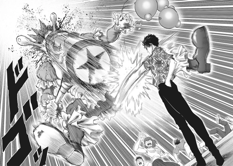 Chapter 212 - halaman 17