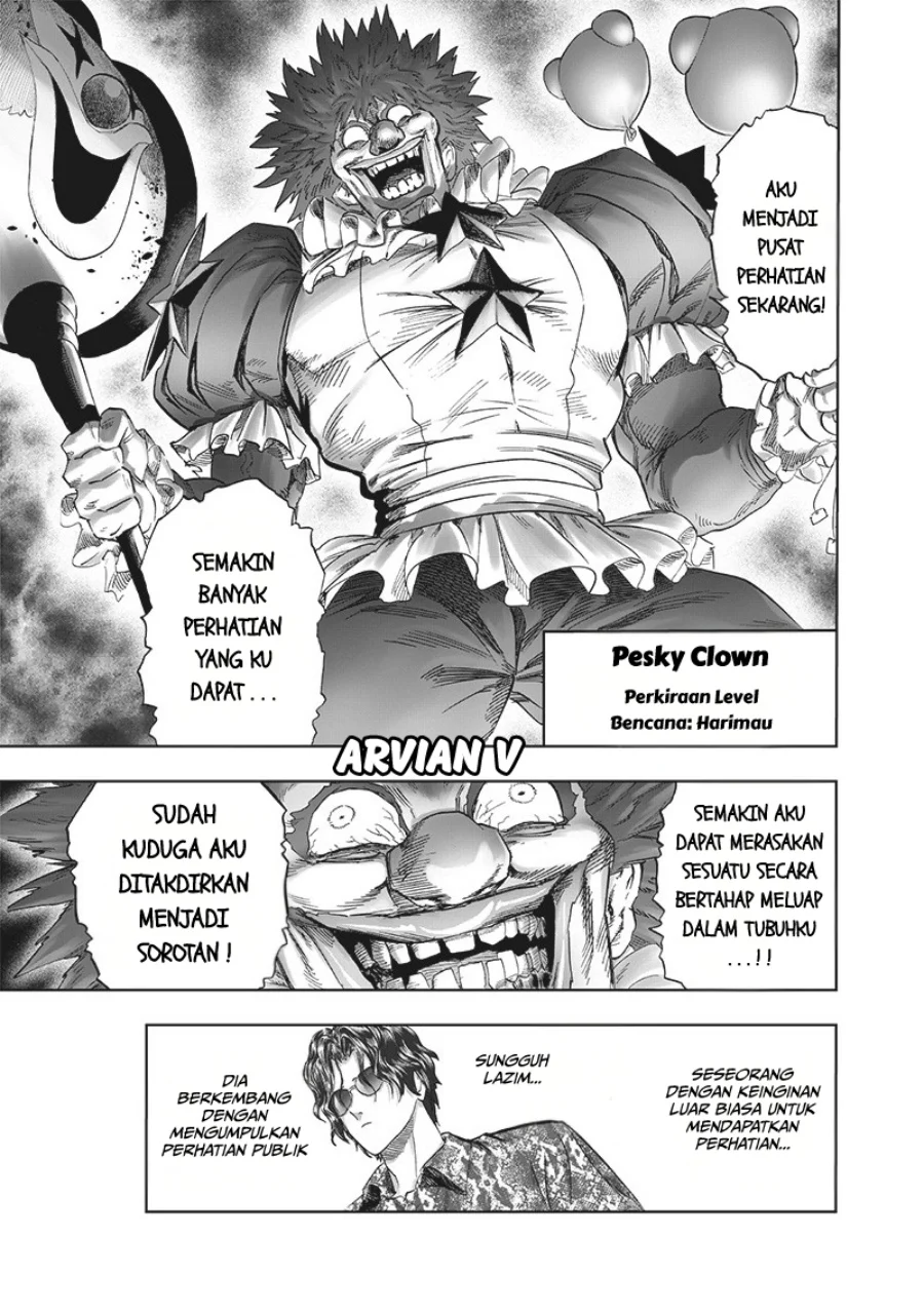 Chapter 213 - halaman 13