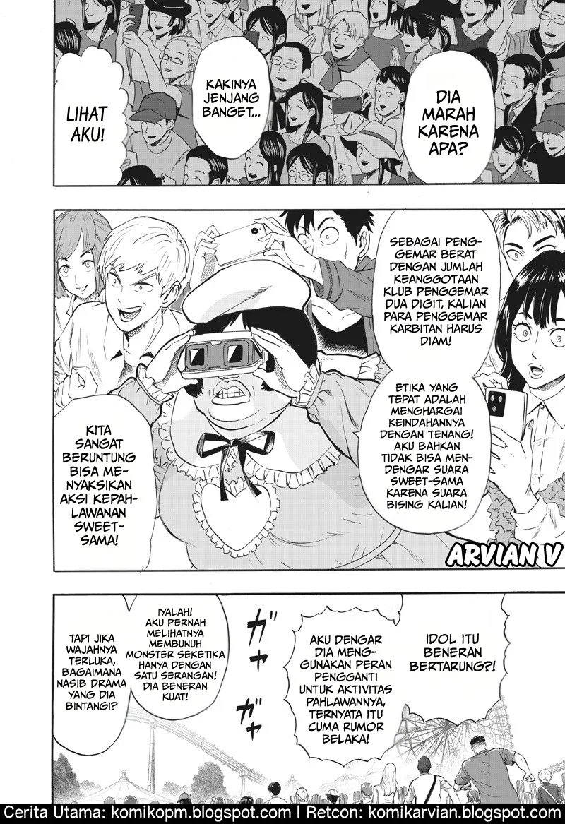 Chapter 214 - halaman 6
