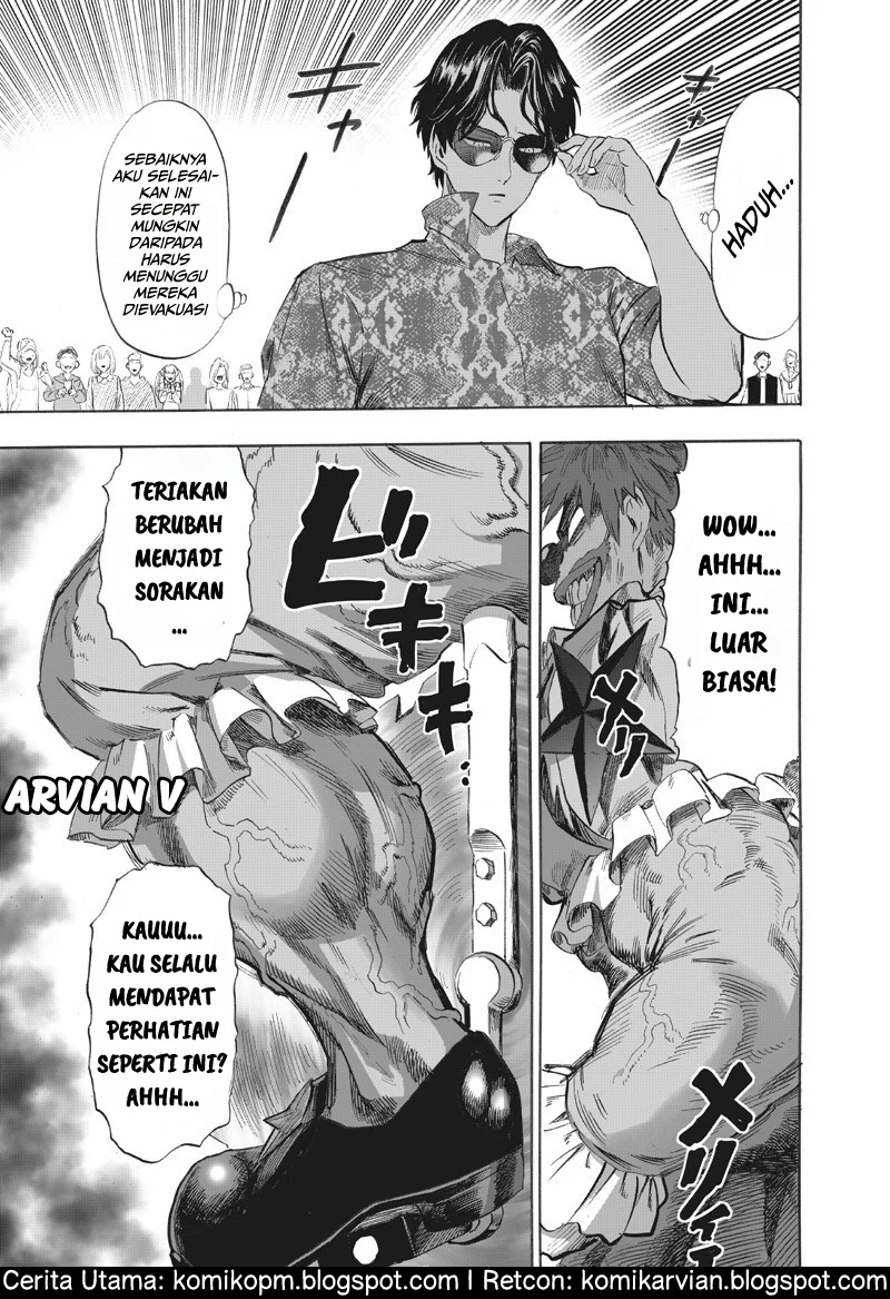 Chapter 214 - halaman 7