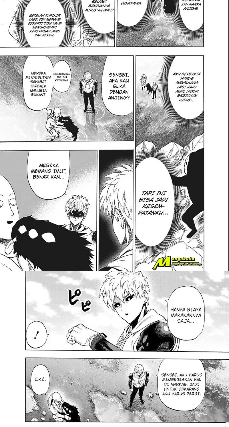 Chapter 221 - halaman 17