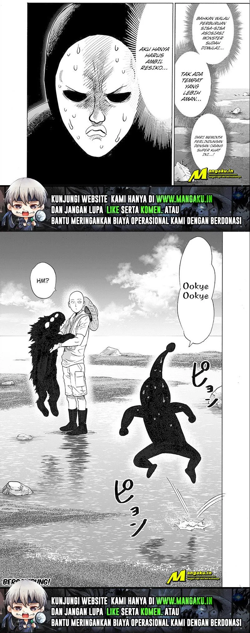 Chapter 221 - halaman 18