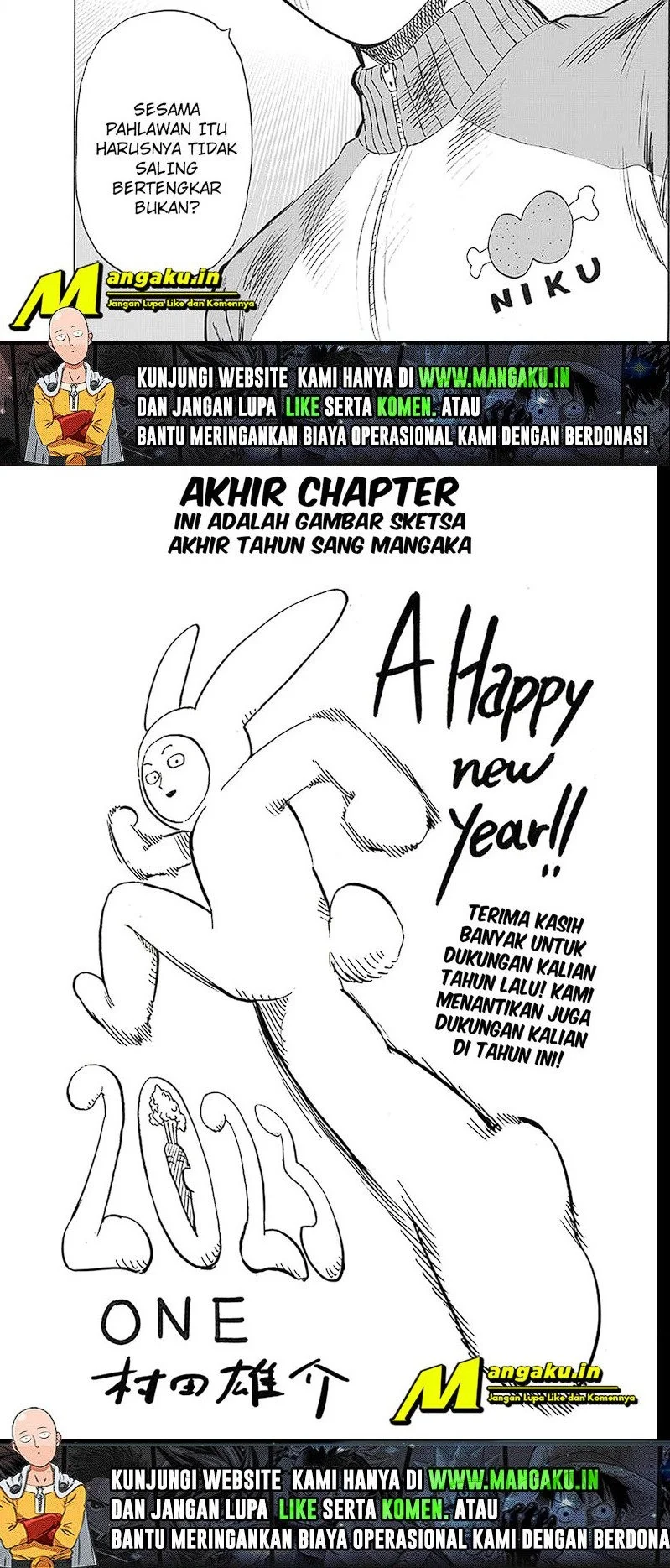 Chapter 225 - halaman 21