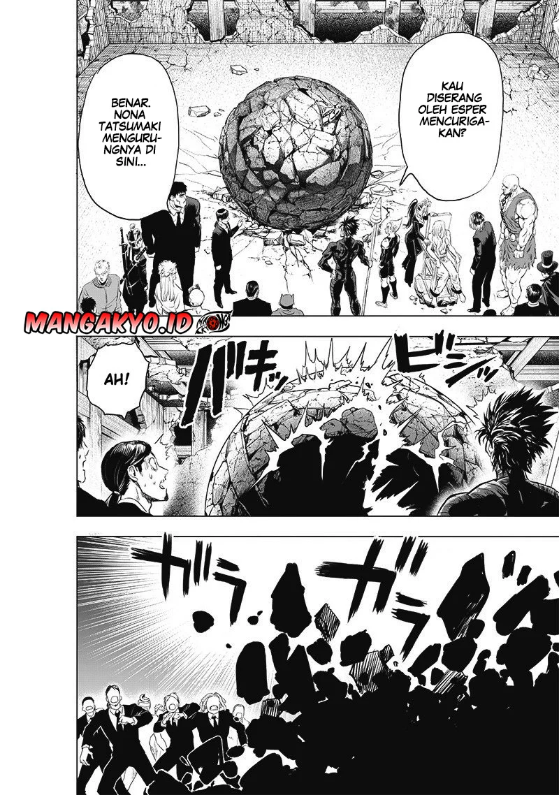 Chapter 227 - halaman 17