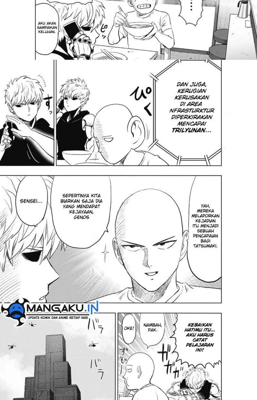 Chapter 231 - halaman 21