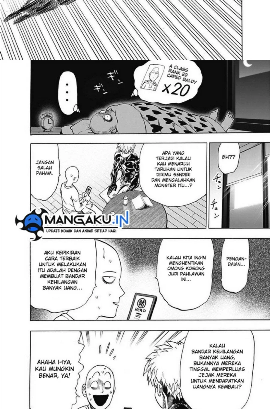 Chapter 235.2 - halaman 17