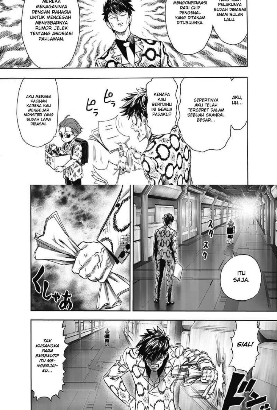 Chapter 238 - halaman 21