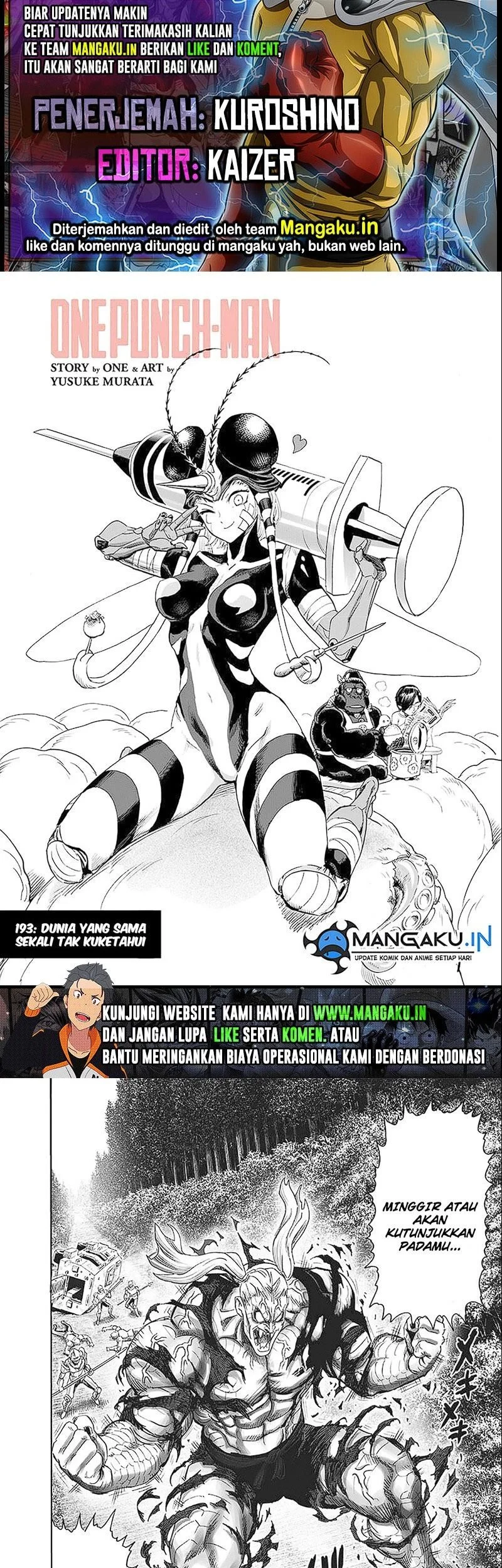 Chapter 241 - halaman 2