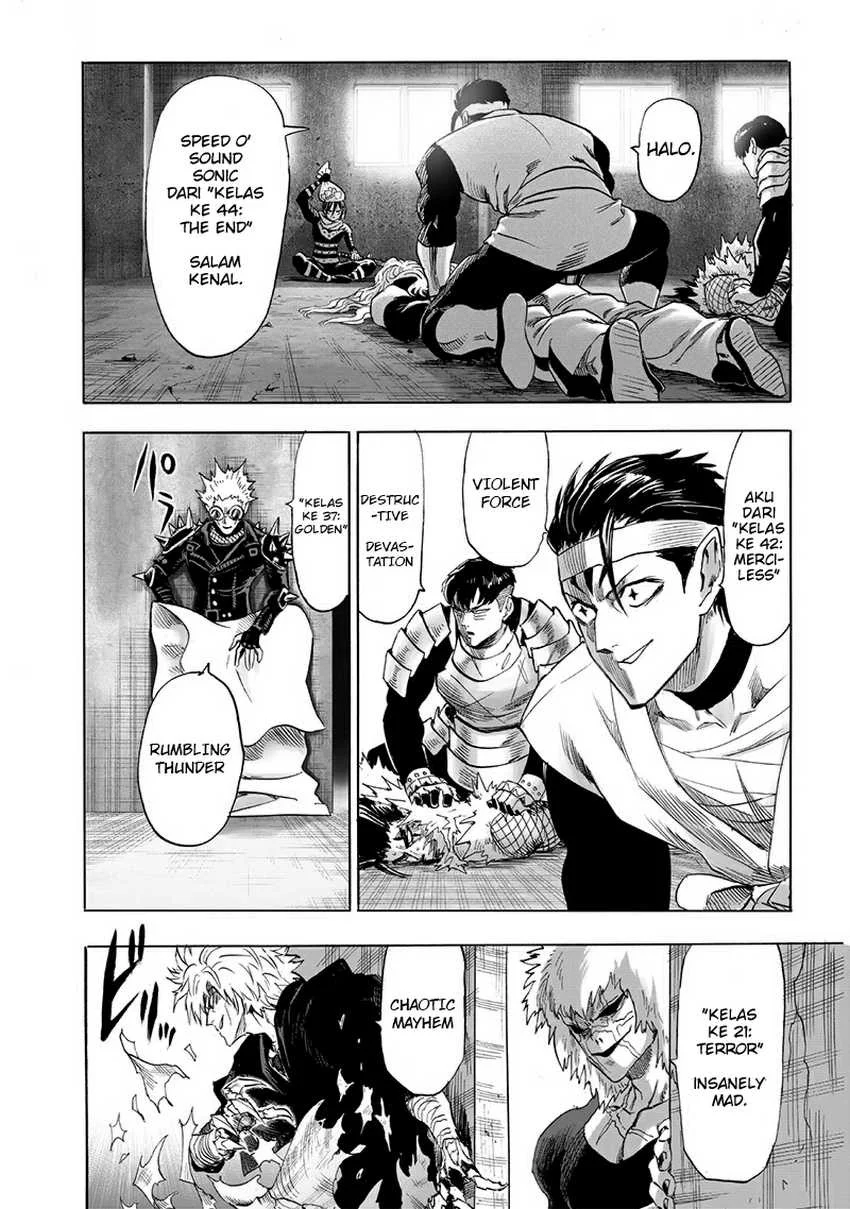 Chapter 243 - halaman 13