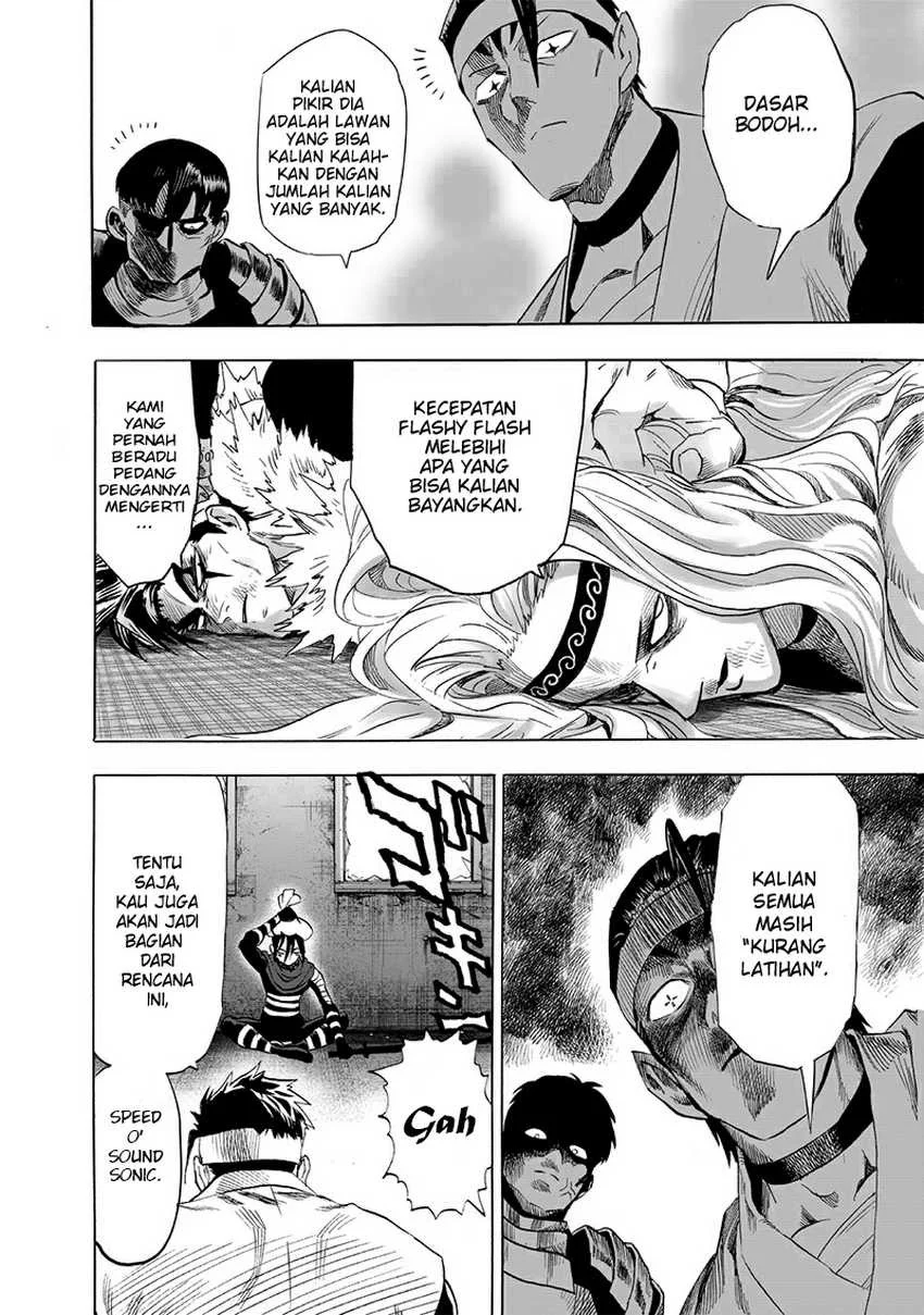 Chapter 243 - halaman 20