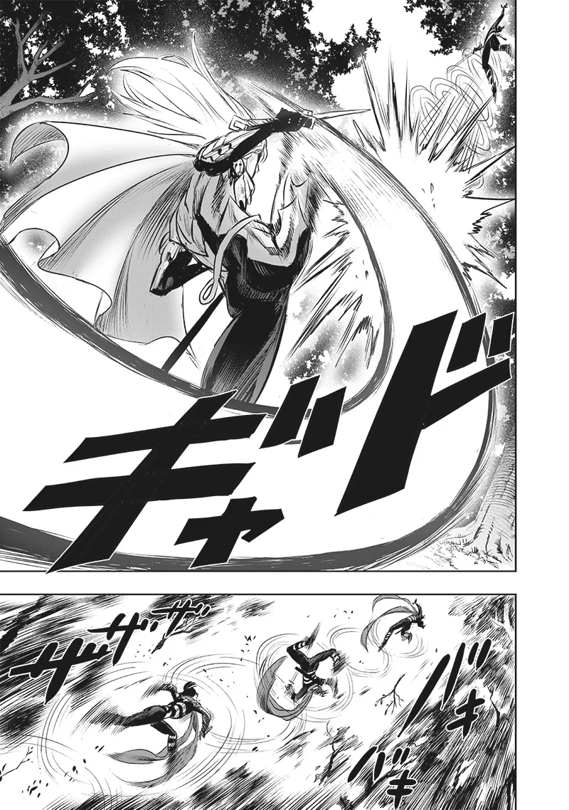 Chapter 246 - halaman 5