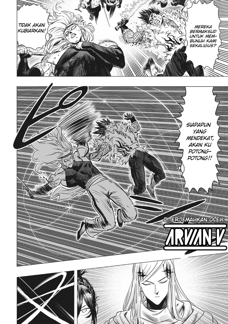 Chapter 247 - halaman 14