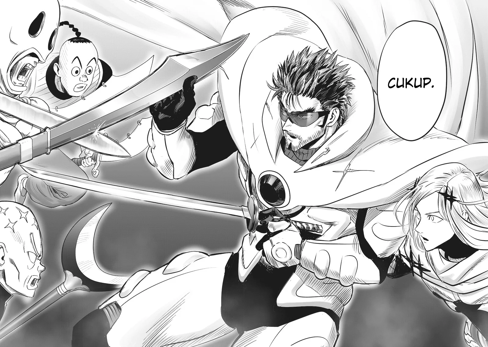 Chapter 248 - halaman 14