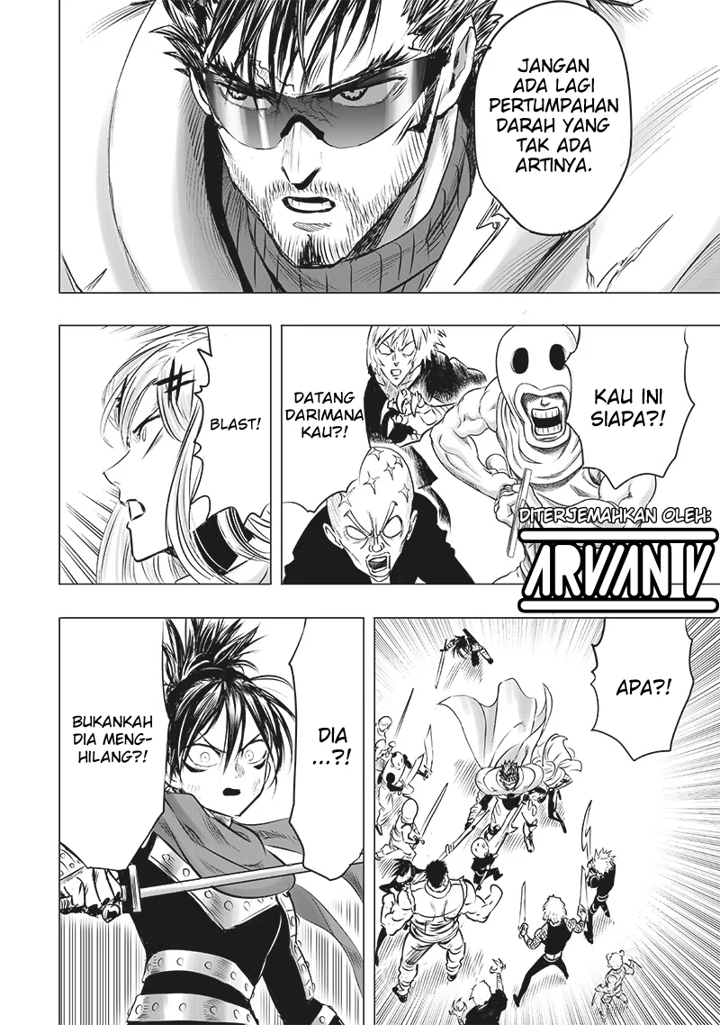 Chapter 248 - halaman 15
