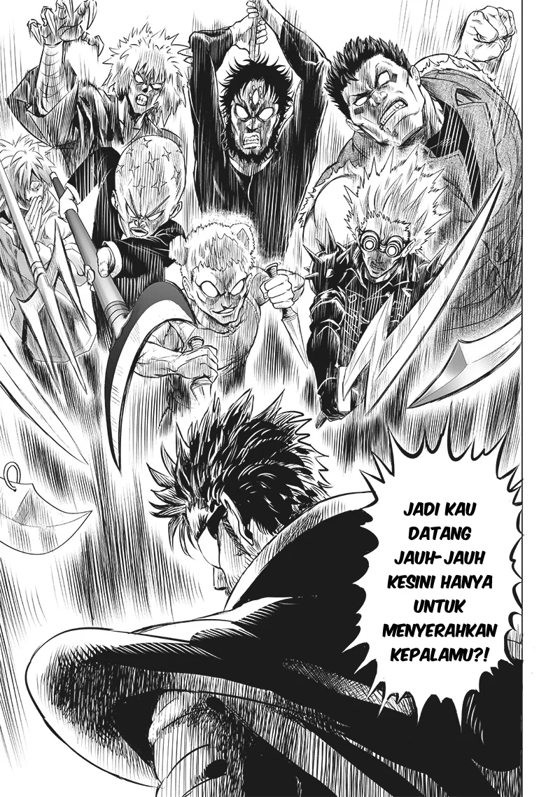 Chapter 248 - halaman 16