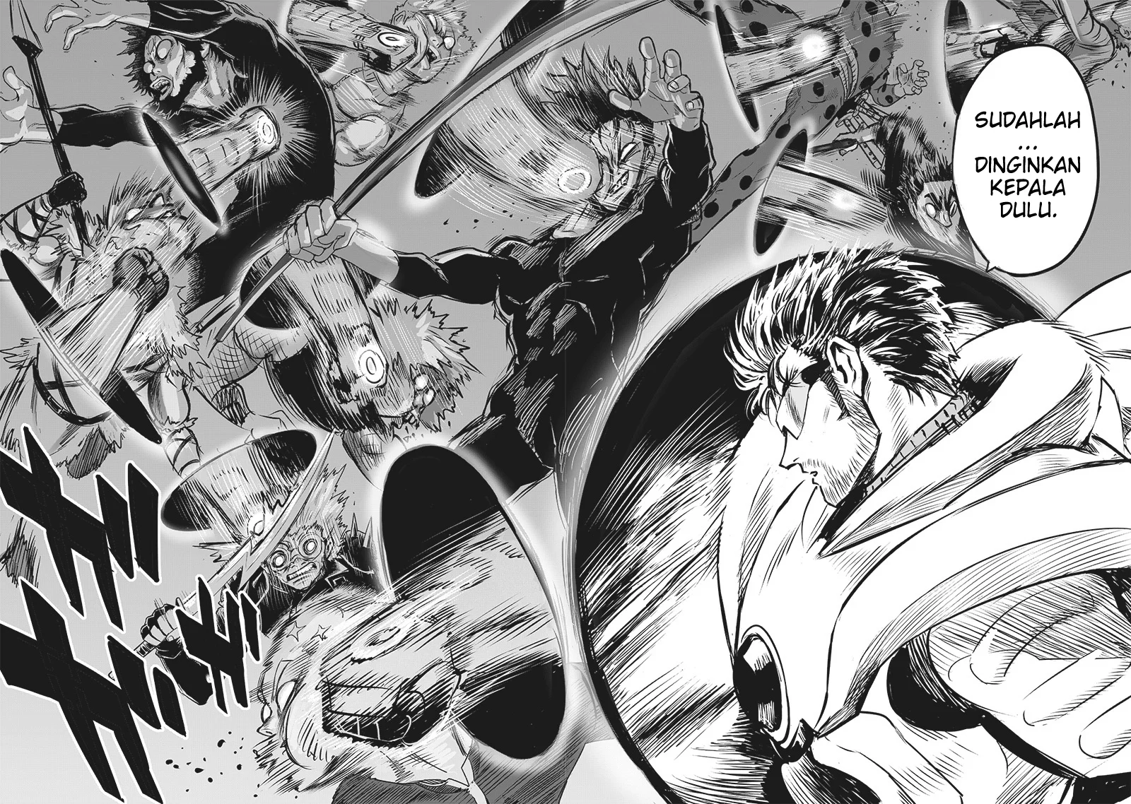 Chapter 248 - halaman 17