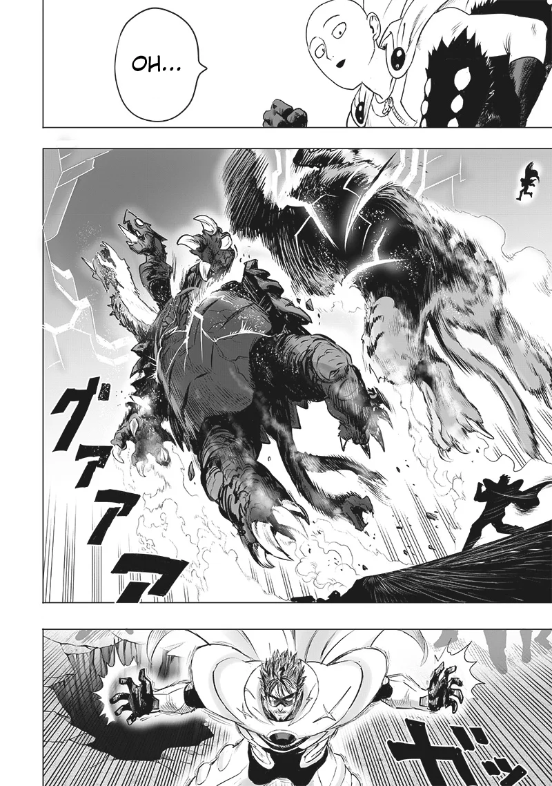 Chapter 250 - halaman 10