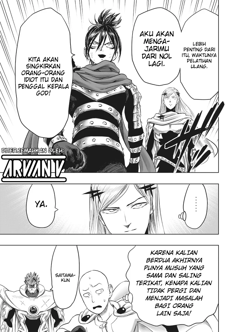 Chapter 251 - halaman 17