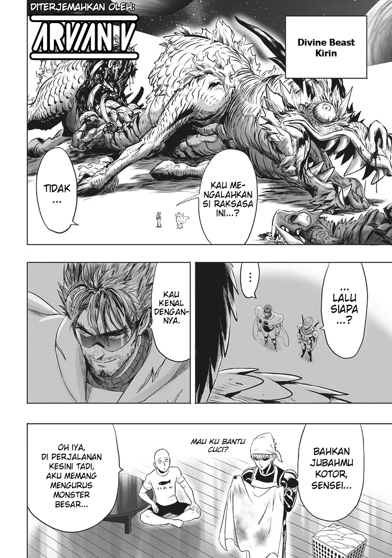 Chapter 251 - halaman 20