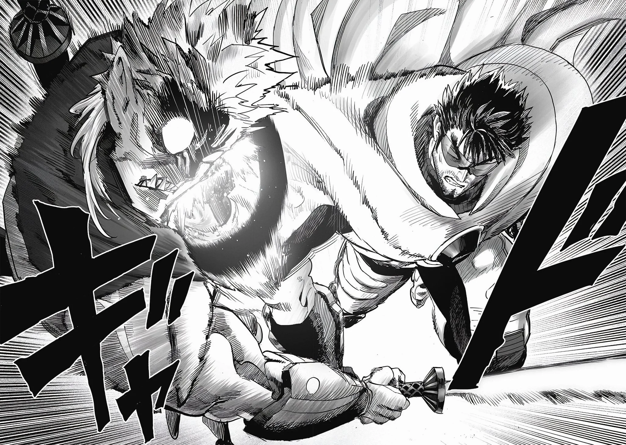 Chapter 256 - halaman 19