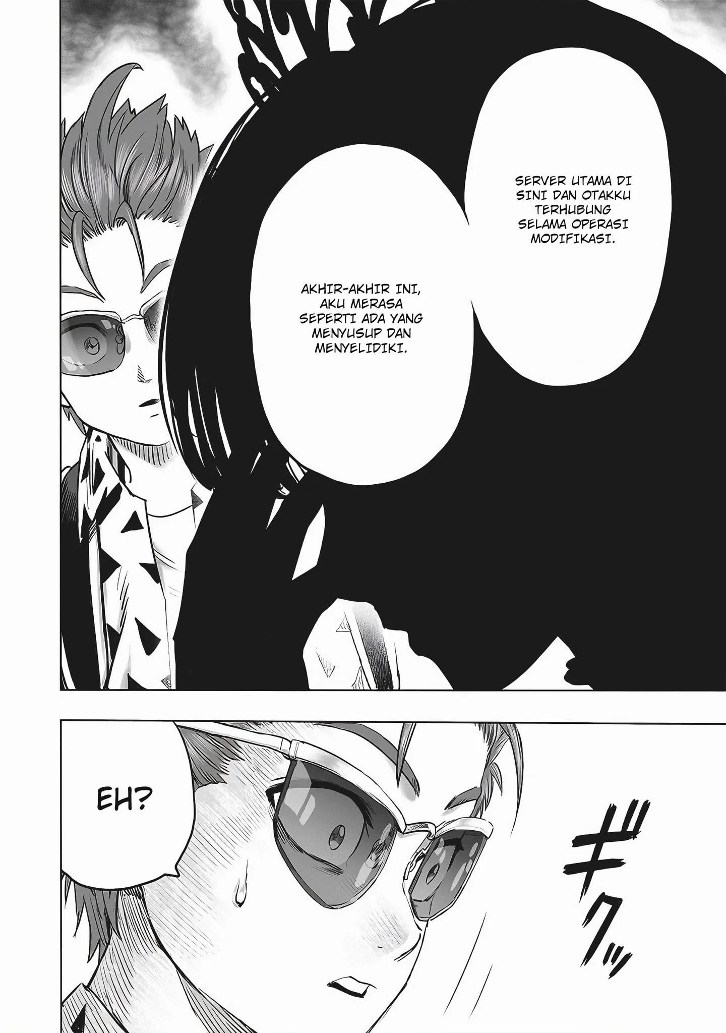 Chapter 256 - halaman 7