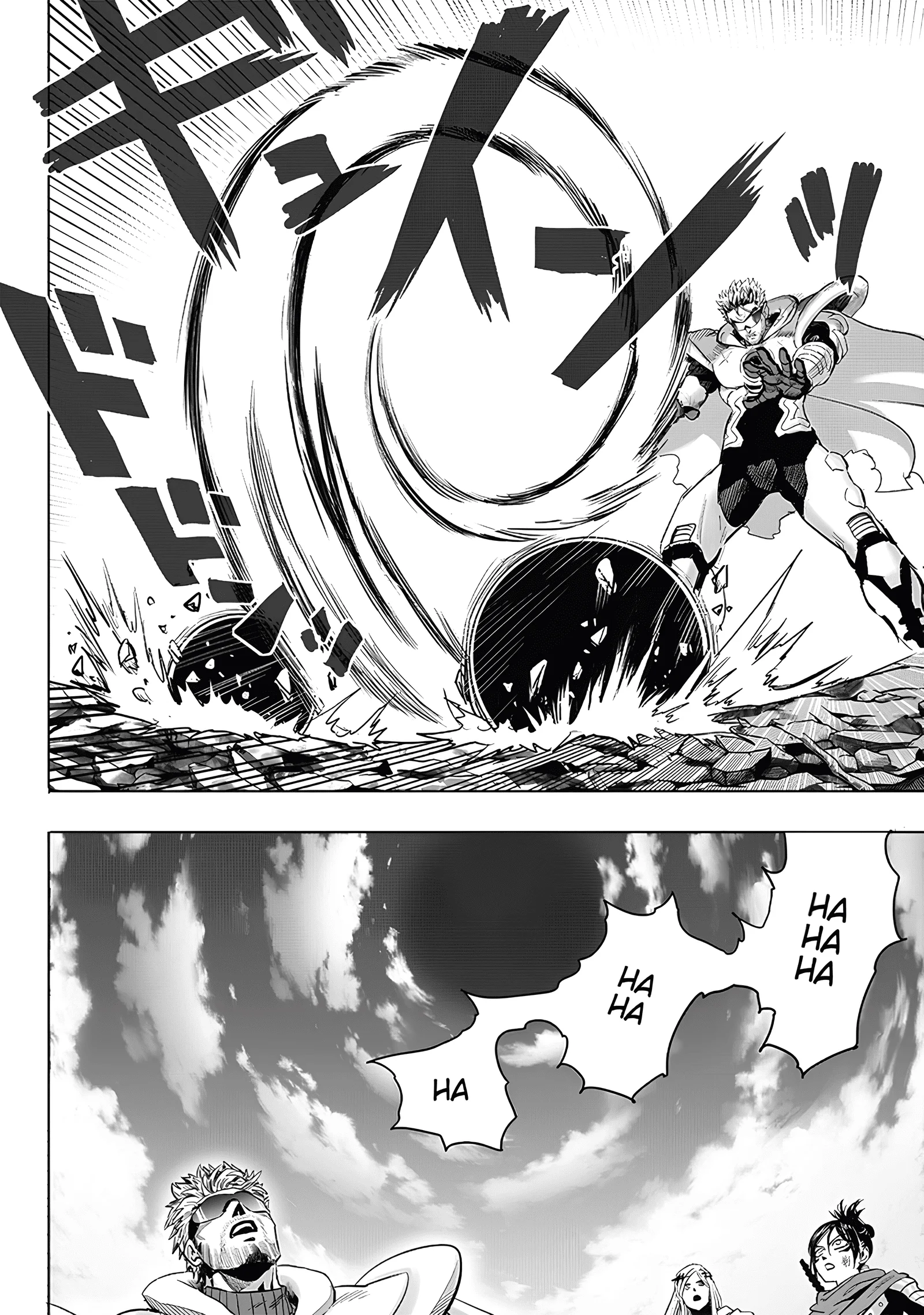 Chapter 257 - halaman 15