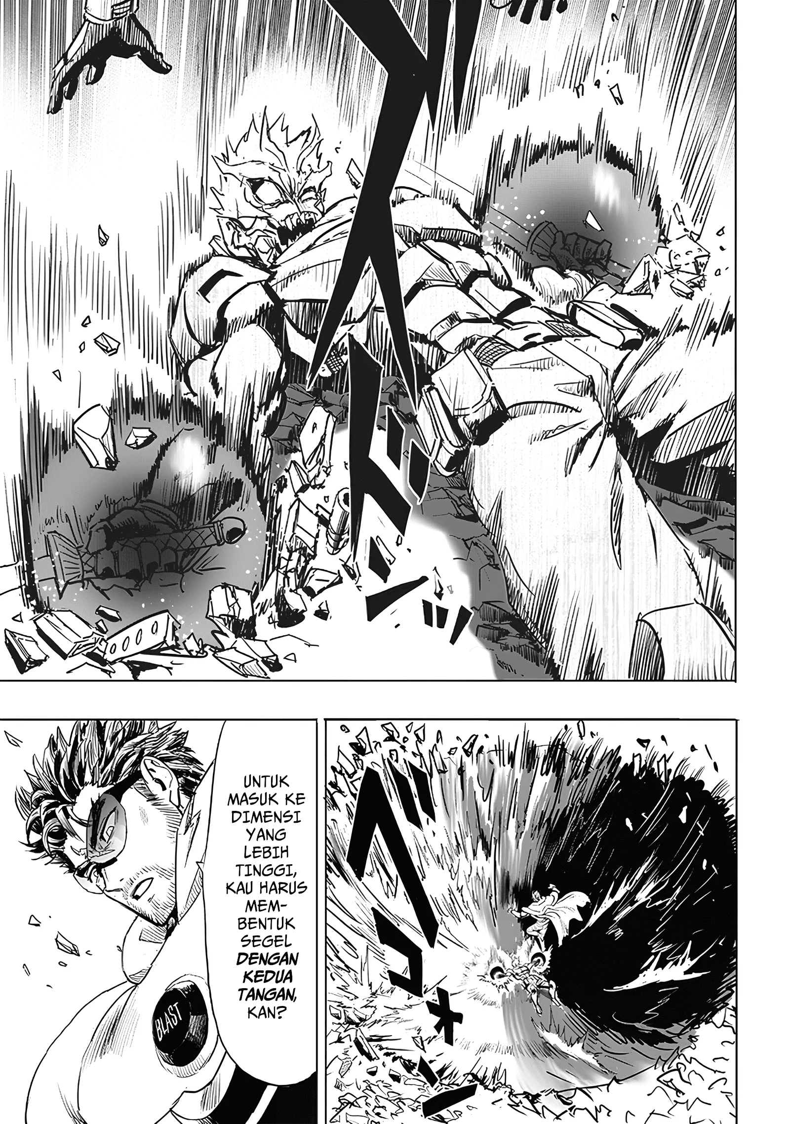 Chapter 257 - halaman 6