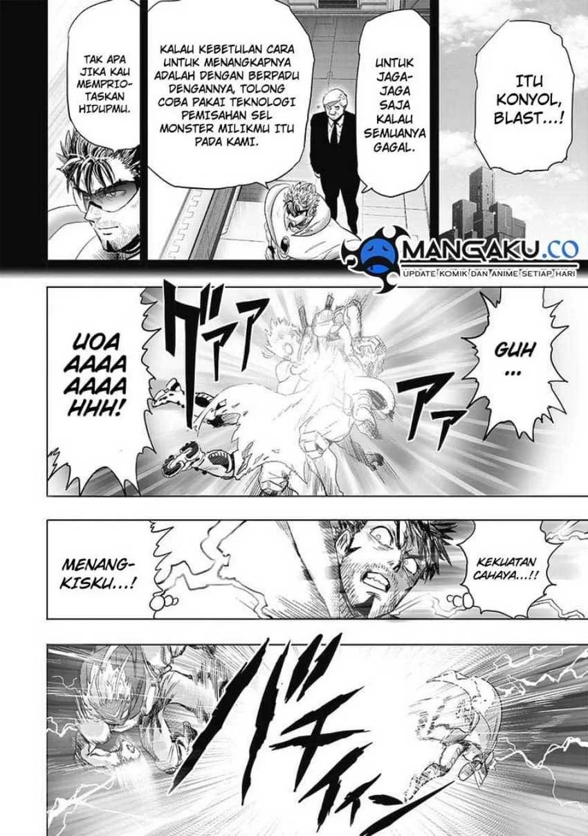 Chapter 259 - halaman 20
