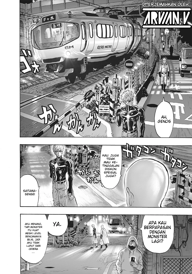Chapter 259.5 - halaman 3