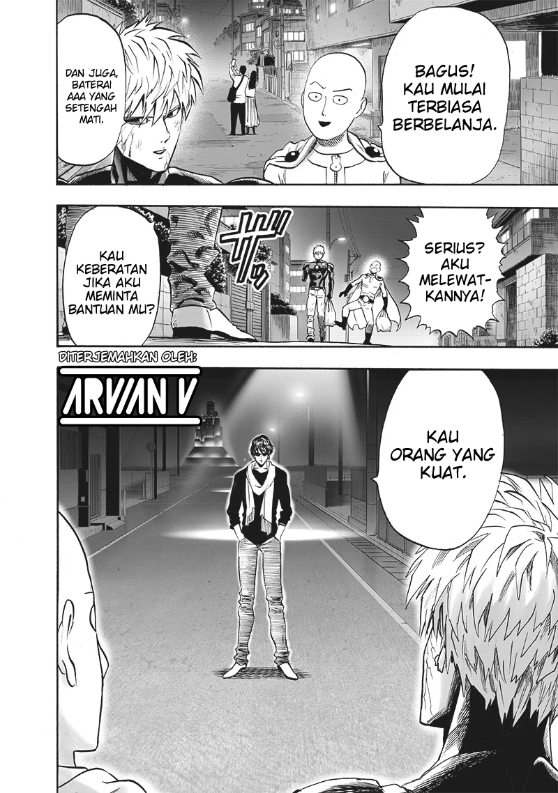 Chapter 259.5 - halaman 5