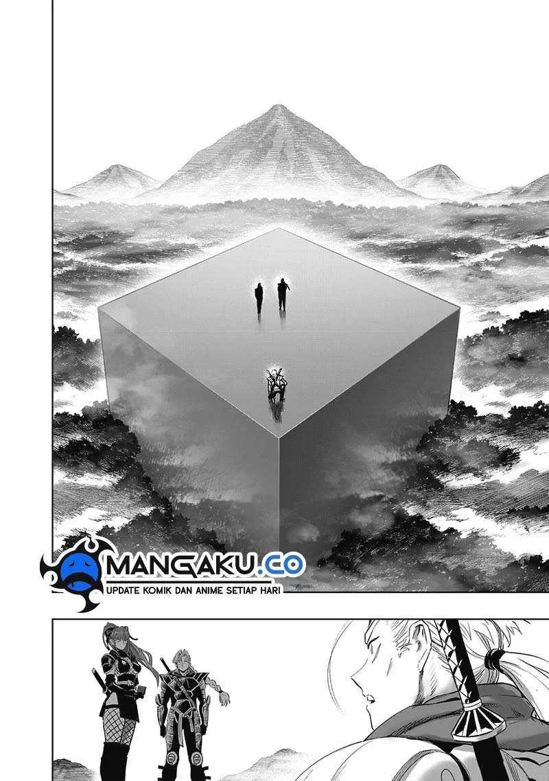 Chapter 260 - halaman 16