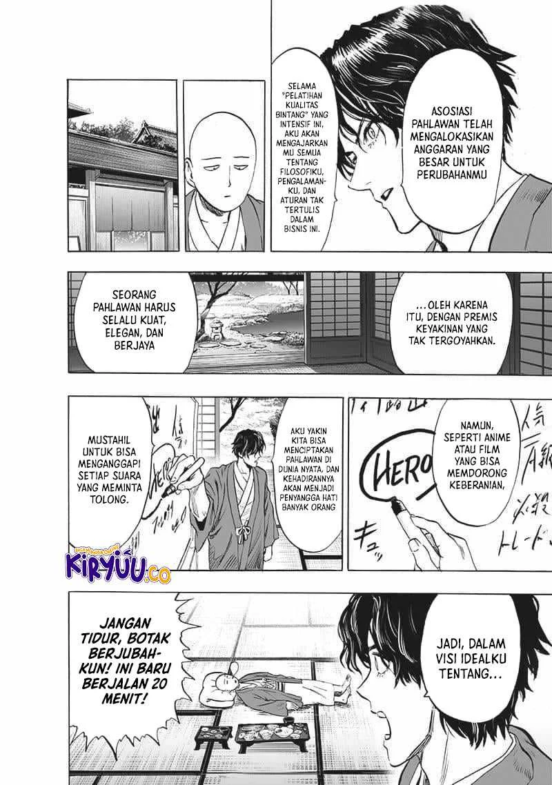 Chapter 262 - halaman 17