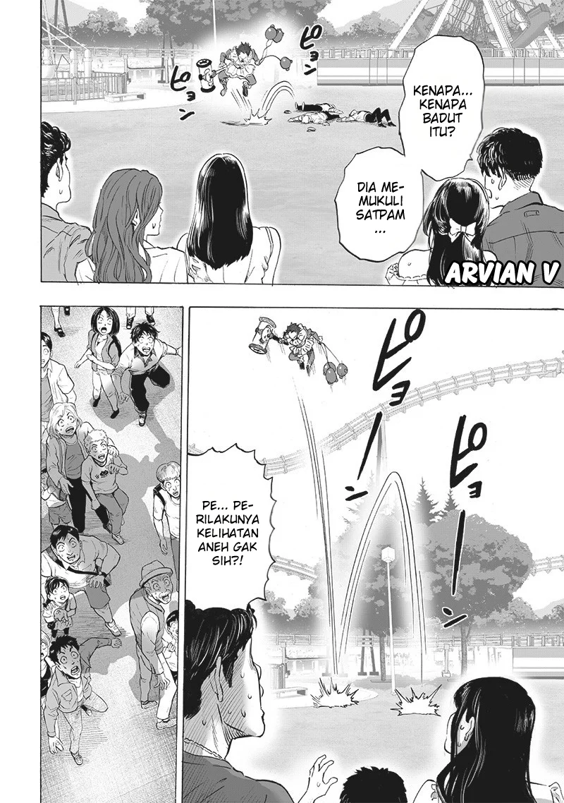 Chapter 264 - halaman 14