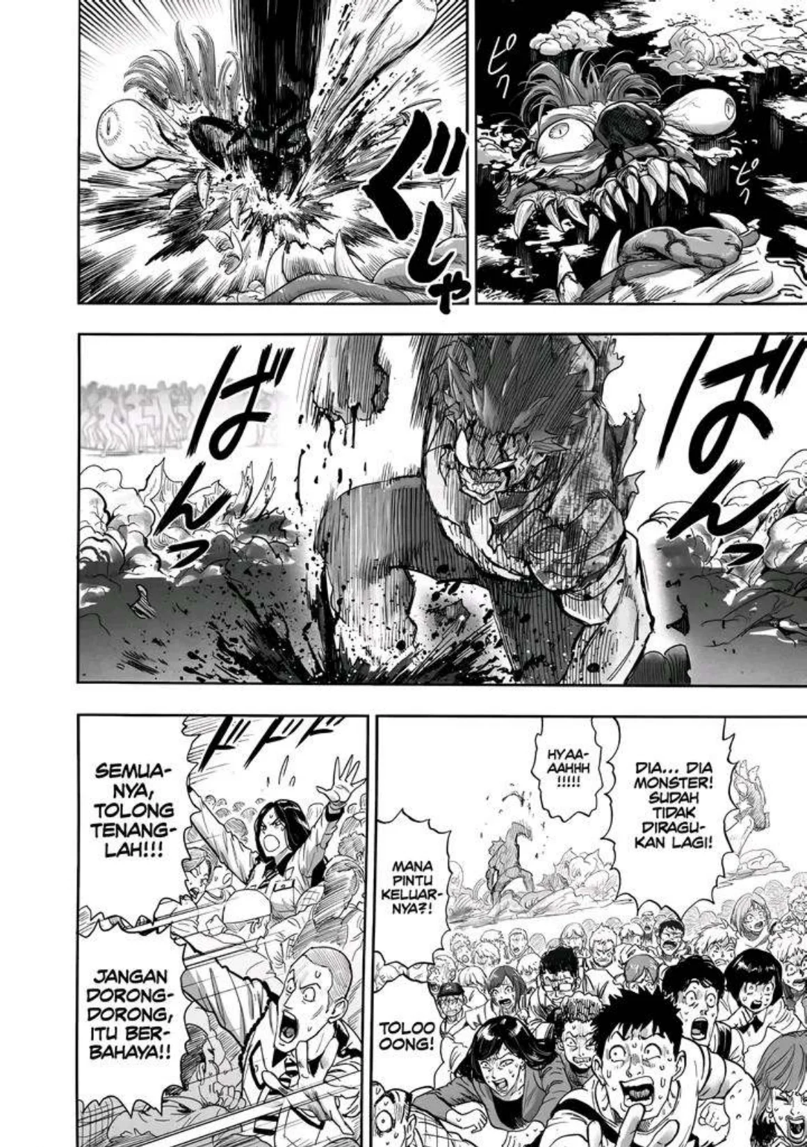 Chapter 269 - halaman 15