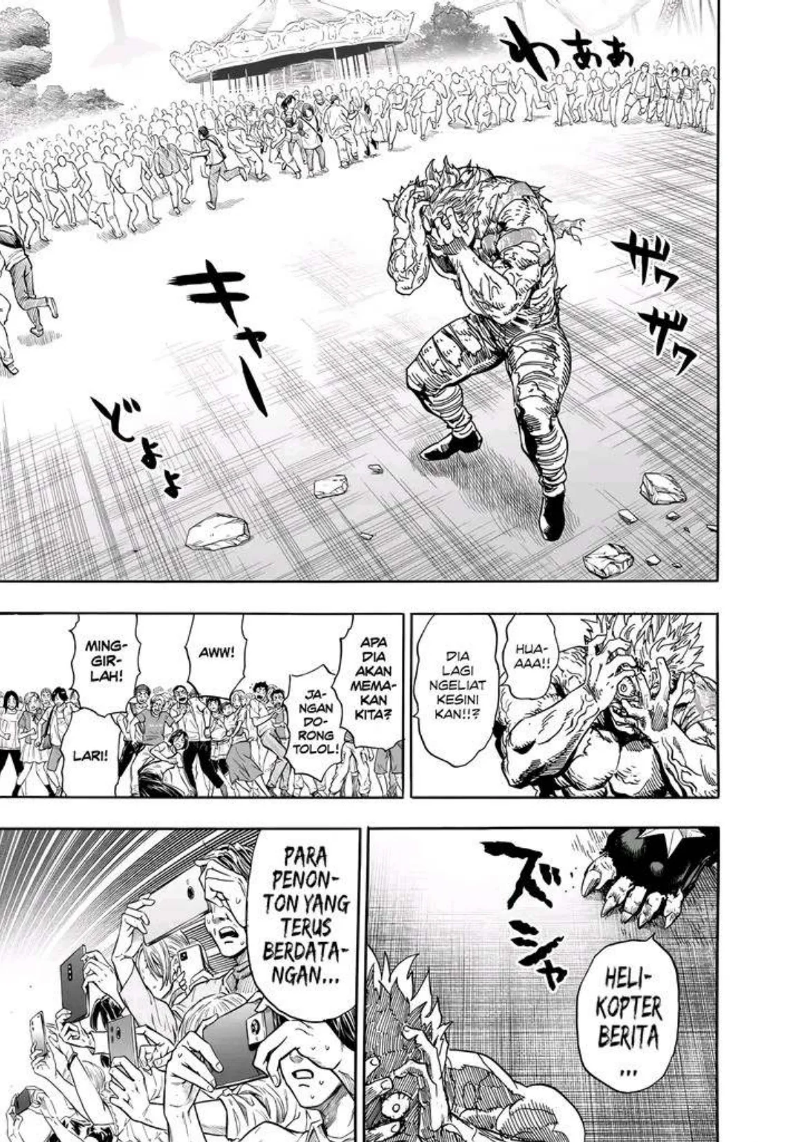 Chapter 269 - halaman 4