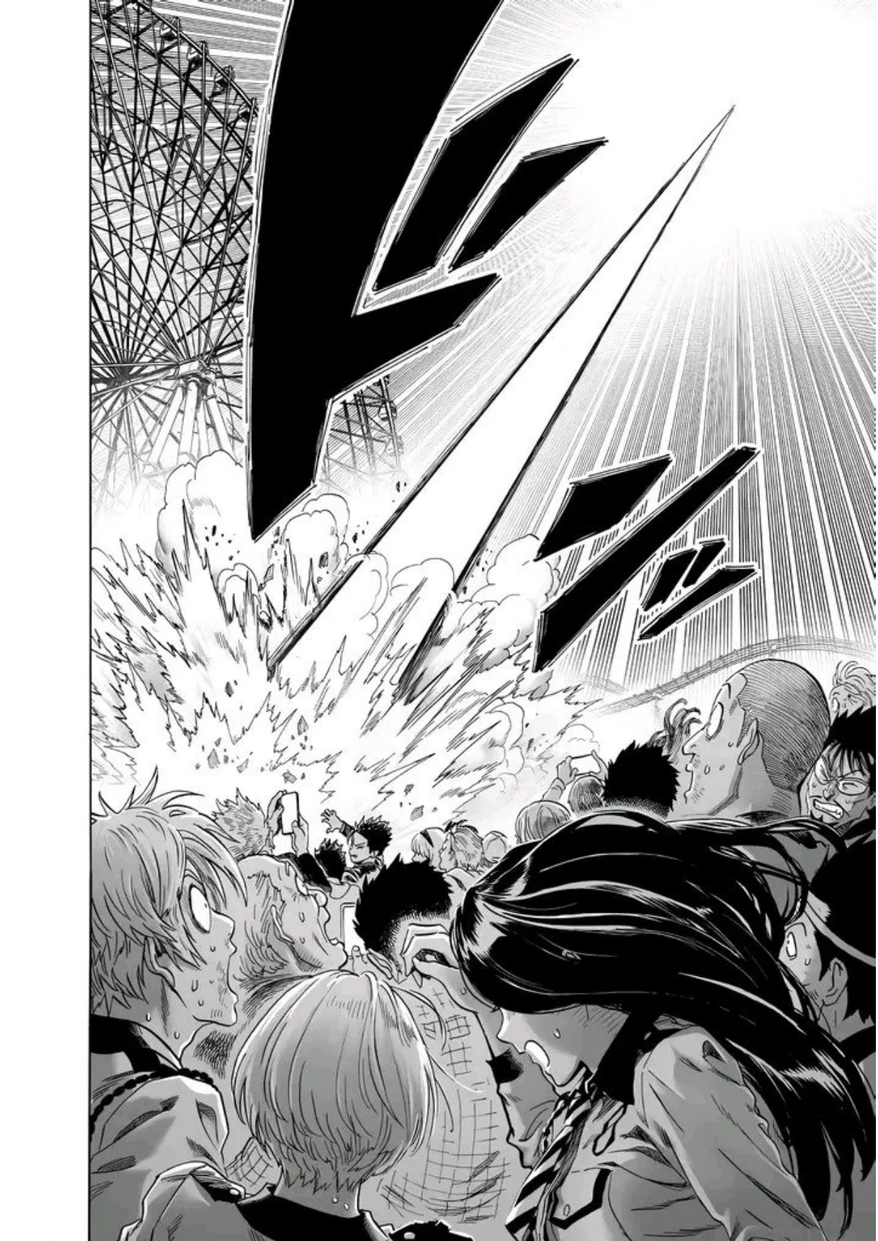 Chapter 270 - halaman 11