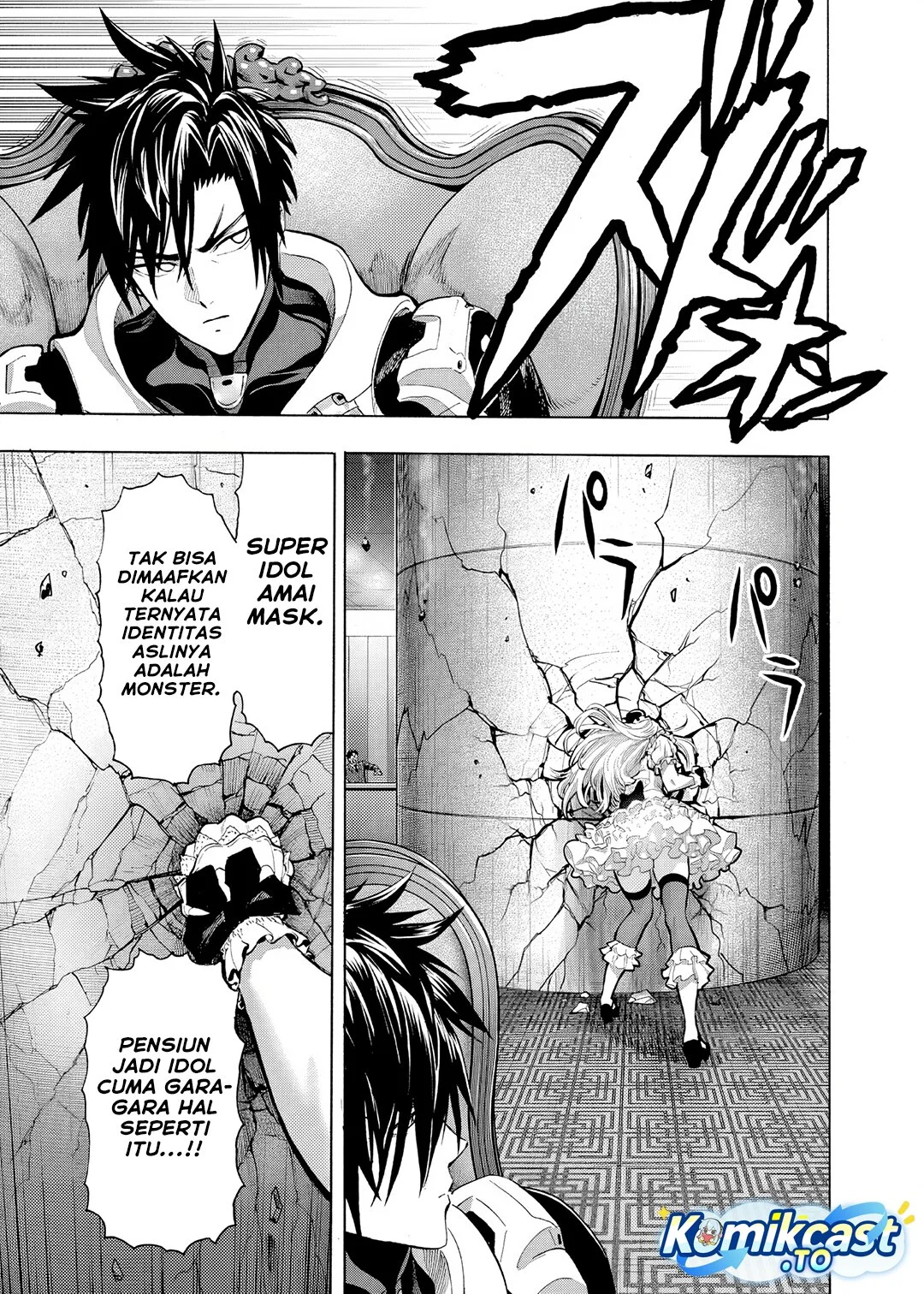 Chapter 271 - halaman 10
