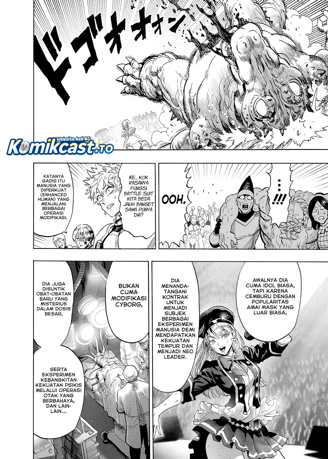 Chapter 294 - halaman 17