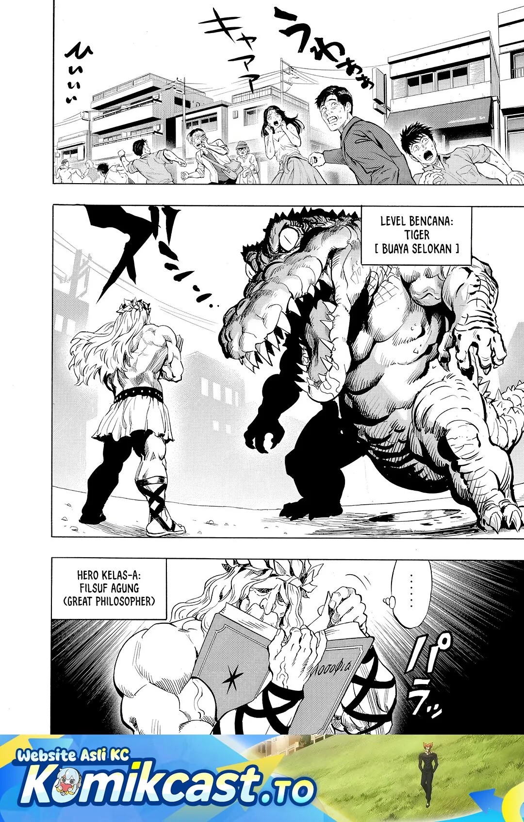 Chapter 294 - halaman 3