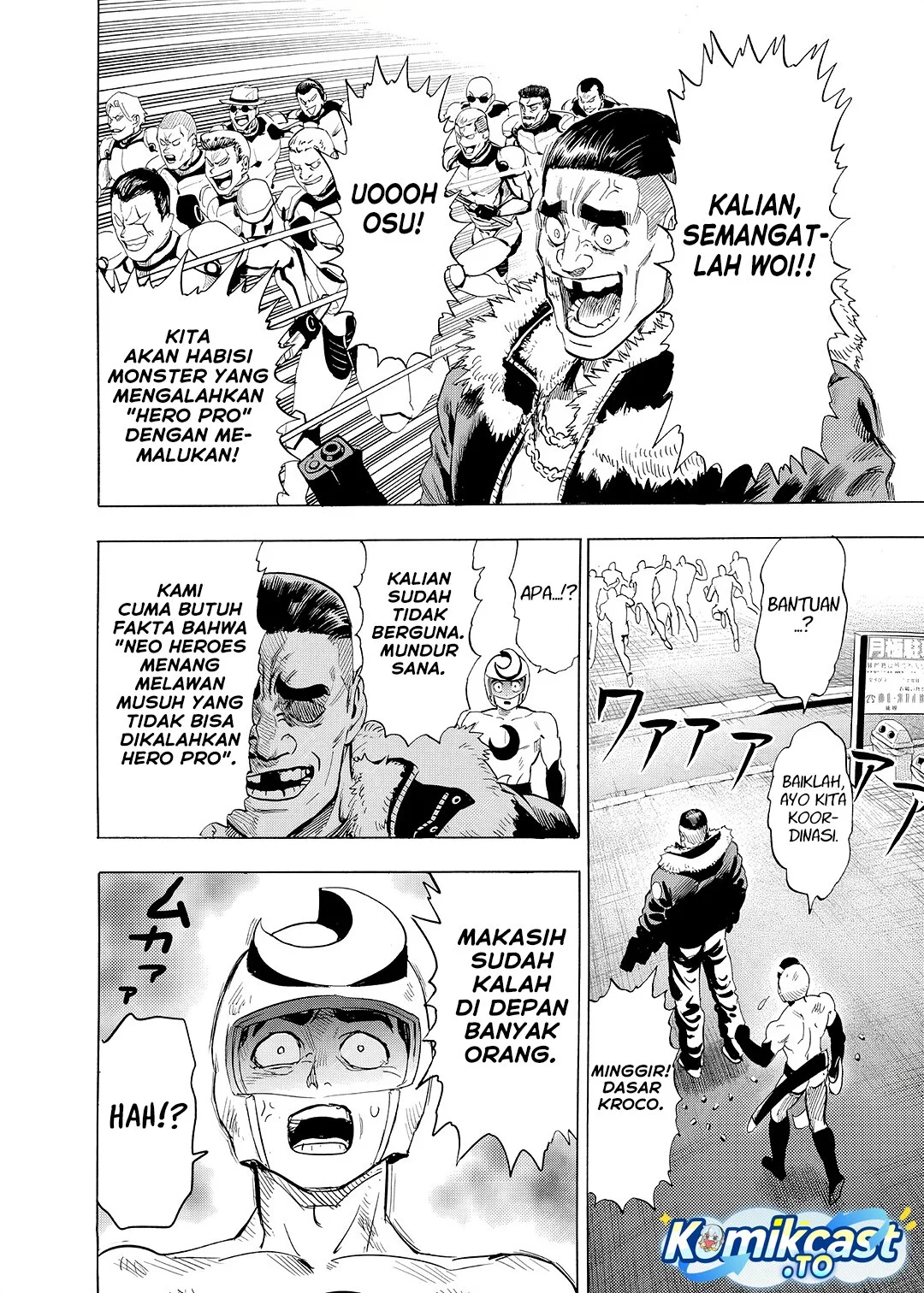 Chapter 296.5 - halaman 14