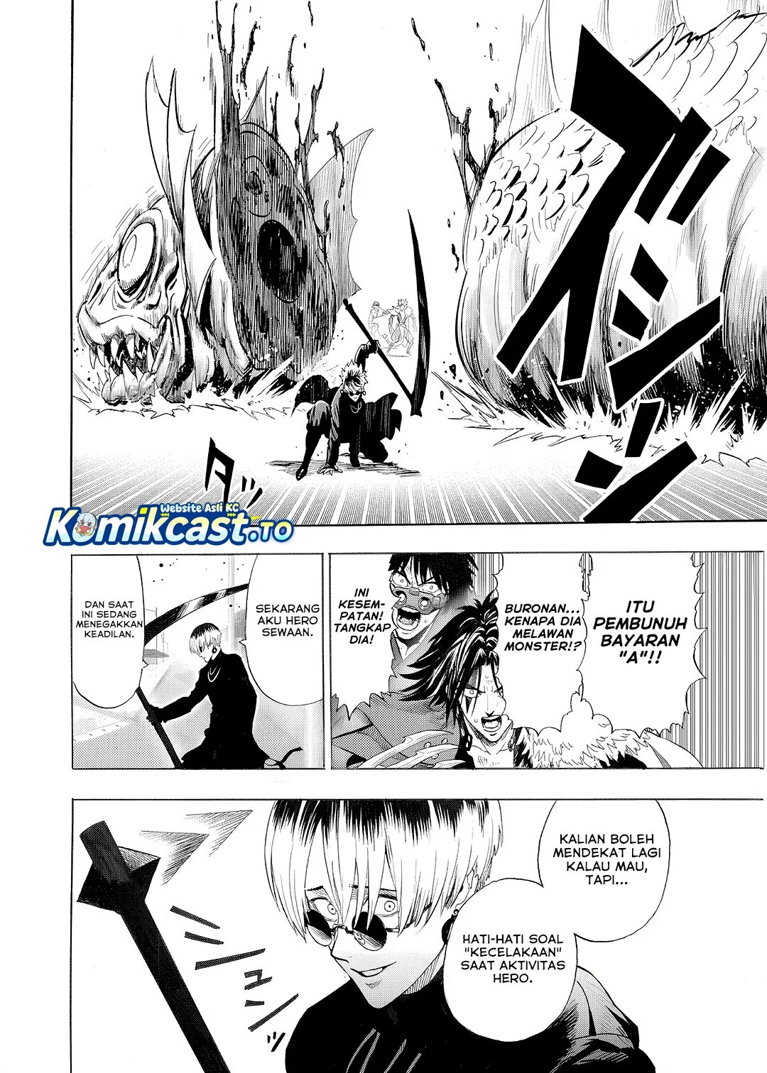 Chapter 296.5 - halaman 25