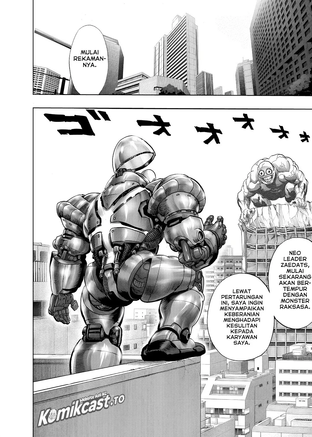Chapter 296.5 - halaman 26