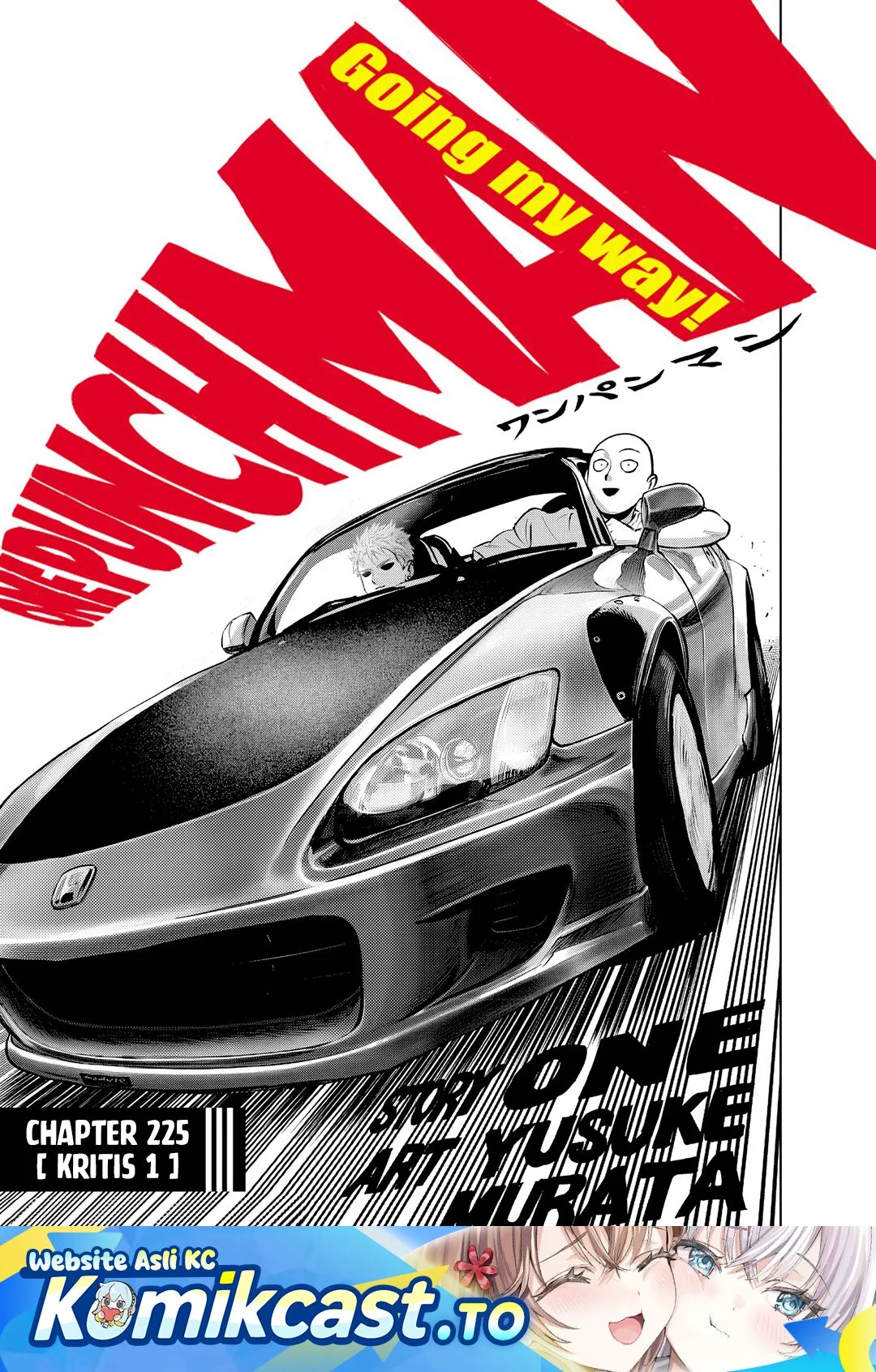 Chapter 299 - halaman 3
