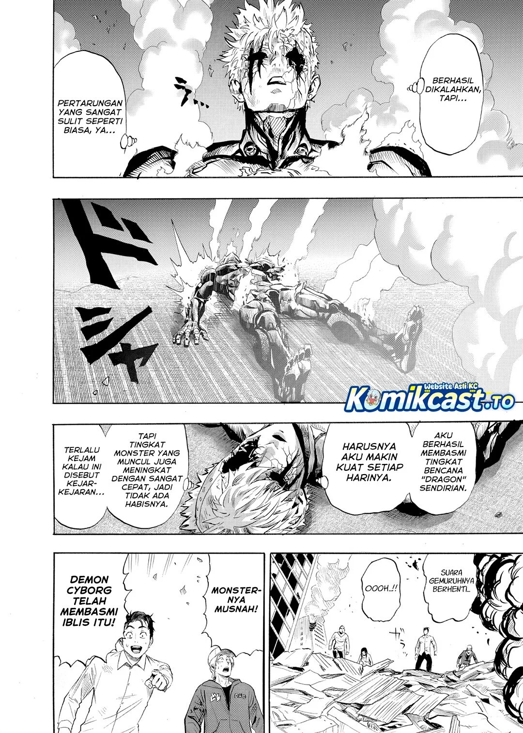 Chapter 300 - halaman 14