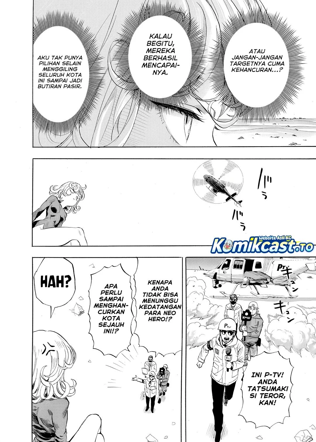 Chapter 300 - halaman 7